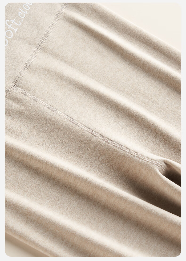 MiiOW Plus Size Women's High-Waist Seamless Cashmere Silk Thermal Leggings for Over 200 lbs, Thickened and Enlarged Warm Pants 38