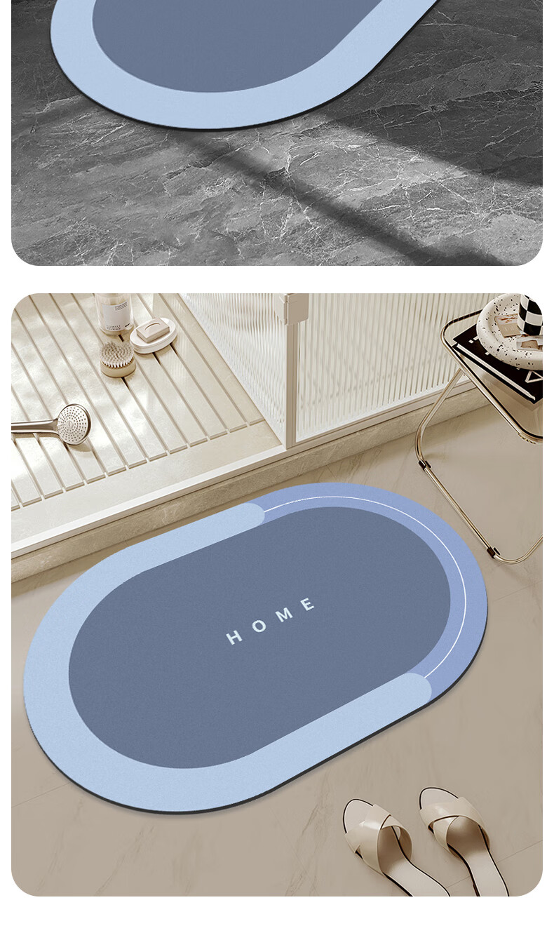 Nanjiren Bathroom Mat Absorbent Non-Slip Toilet Door Entrance Quick-Dry Floor Mat 50*80cm 10