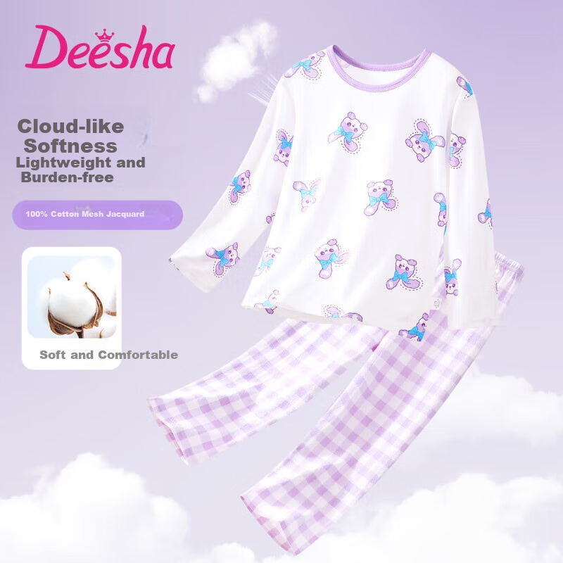 DEESHA (DE-01237647