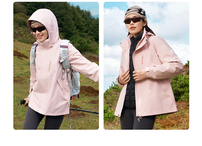 Panda Companion Women's 3-in-1 Waterproof Windproof Detachable Outdoor Jacket Spring Autumn Winter 2025 New Arrival 10