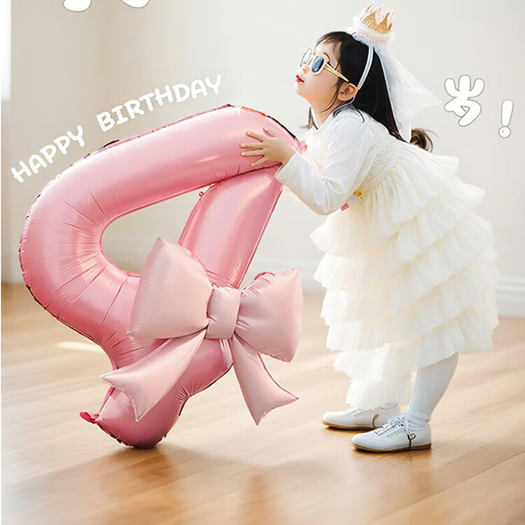 Onizi Birthday Scene Setup Girl Birthday Props Atmosphere Boy Party Decoration Bowknot Number Balloons 7 2