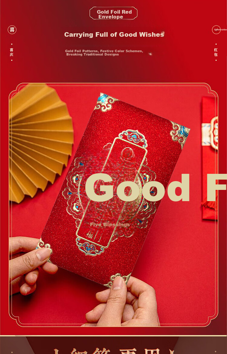 Mengqiao Fu Shou Embroidered Longevity Red Envelope Elderly Birthday Gift Money Bag Large Size Ten Thousand Yuan Birthday Present 4