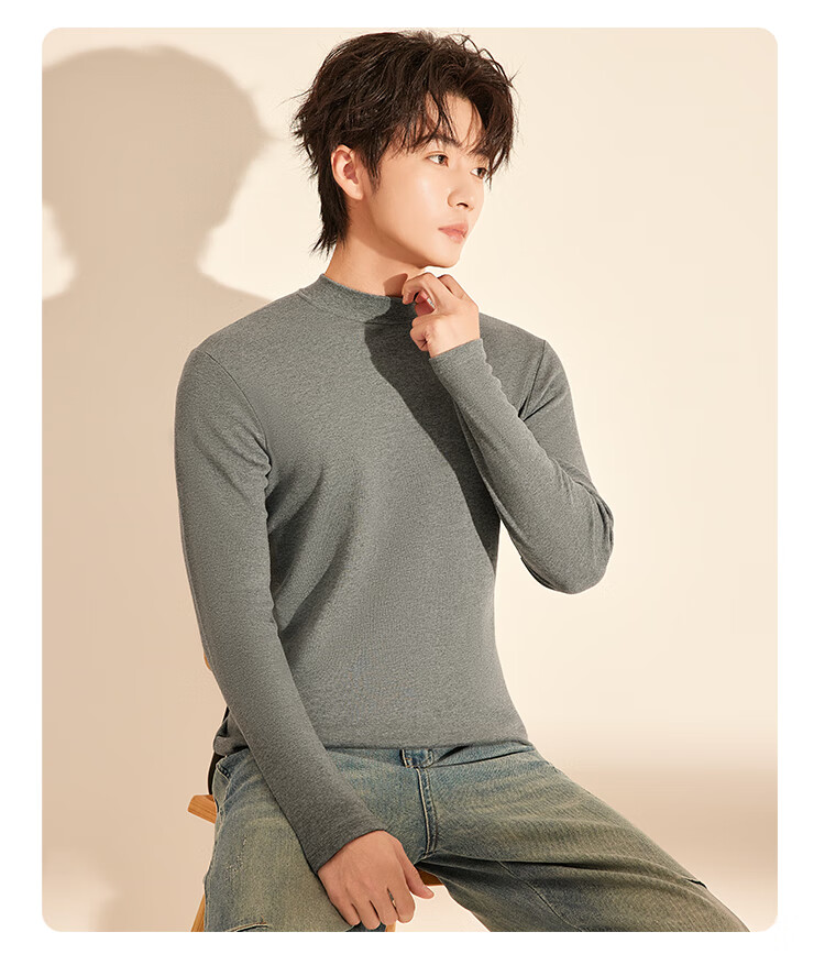 Hodo Home Men's High Neck Cotton Base Layer Autumn A-Class Tight 7A Antibacterial Mite-Resistant Undershirt 1