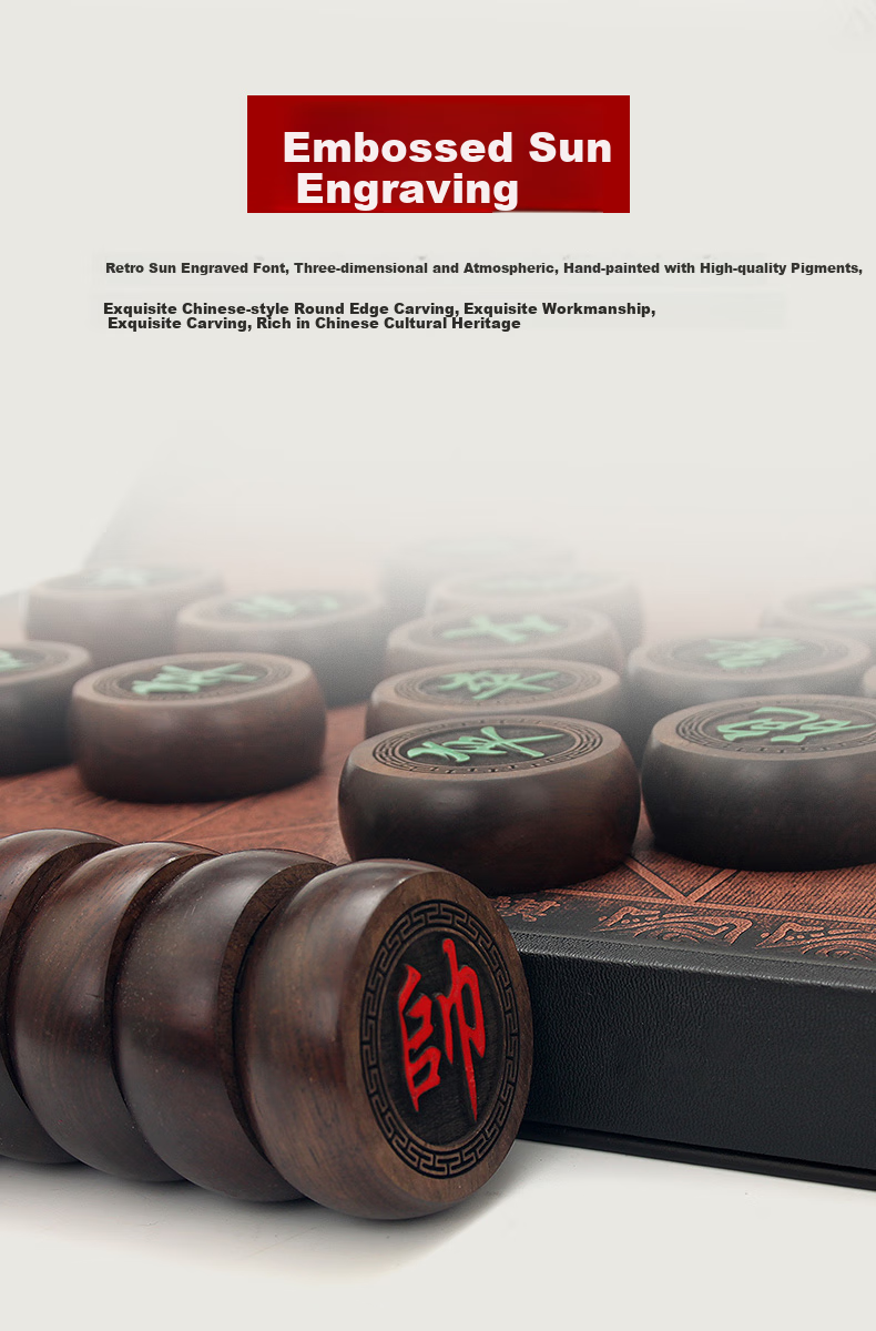 Huasheng Rosewood Chinese Chess Set, High-Quality Solid Wood Camping Gift for Elders, 5.0 Chess ZX-001 Father's Day Gift 4