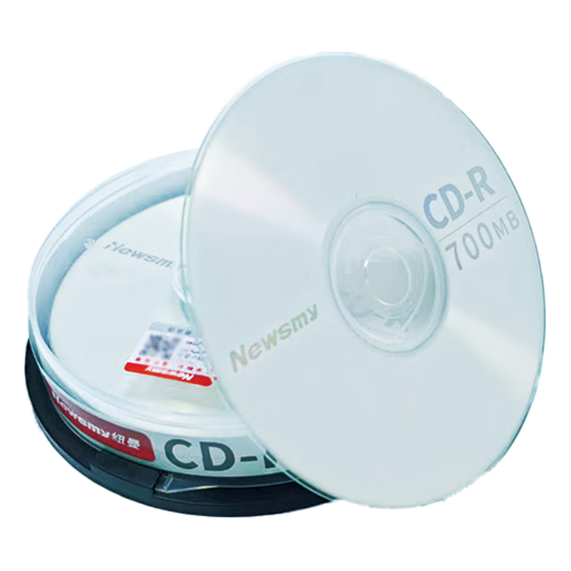 Newsmy CD-R Discs / Recordable Discs, 52x Speed, 700MB Blank Discs, Large Capacity Discs, Danqing Series, 50 Pieces in A Barrel 4