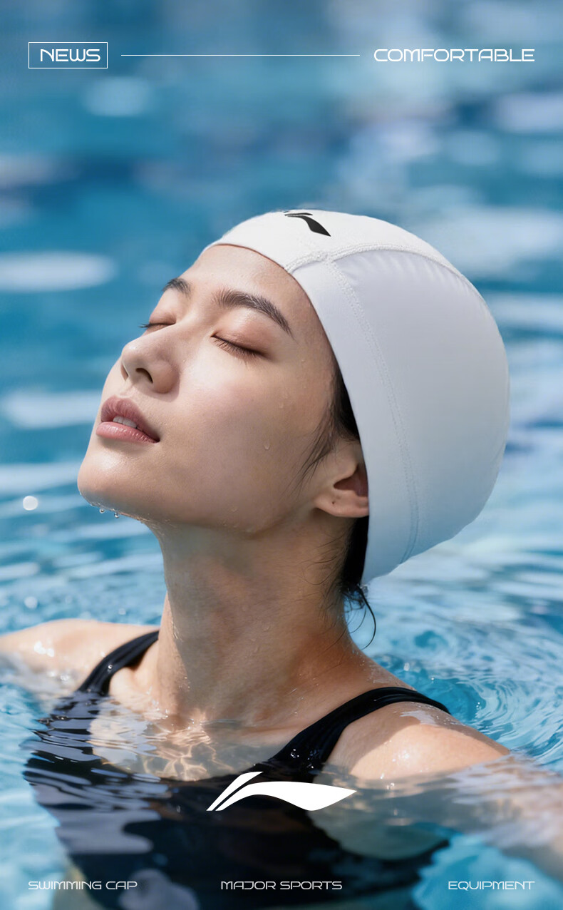 LI-NING Unisex Comfortable Fabric Swim Cap for Long Hair, Fashionable Ear Protection, Non-Tight, Non-Sticky Hair Swim Cap 6014 White 12