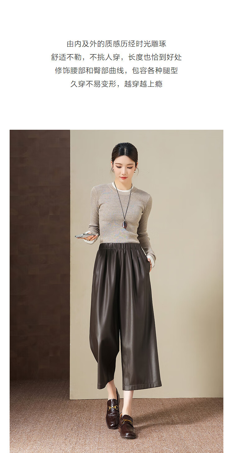 Demana [Button Adjustable Cuff] Winter Glossy PU Elastic High-Waist Cropped Straight-Leg Loose Women's Casual Pants 1