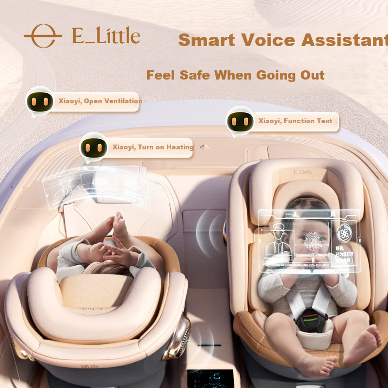 Автокресло Elittile S8 Whale-Tiger для детей от 0 до 7 лет, интеллектуальная вентиляция и обогрев, с вращением на 360 градусов