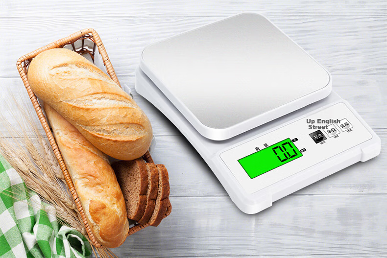 Yingheng Home Electronic Scale Kitchen Scale Precise Baking Scale Food Small Tea Electronic Scale Weighing Ingredient Small Scale 24