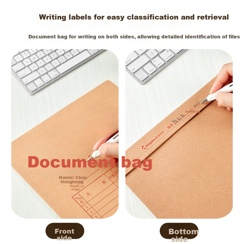 Kingdee 10 Pieces 175g A4 Kraft Paper File Folders, Sealed Envelopes for Bids, Contracts, And Documents, Member File Folders, Side Width 3cm