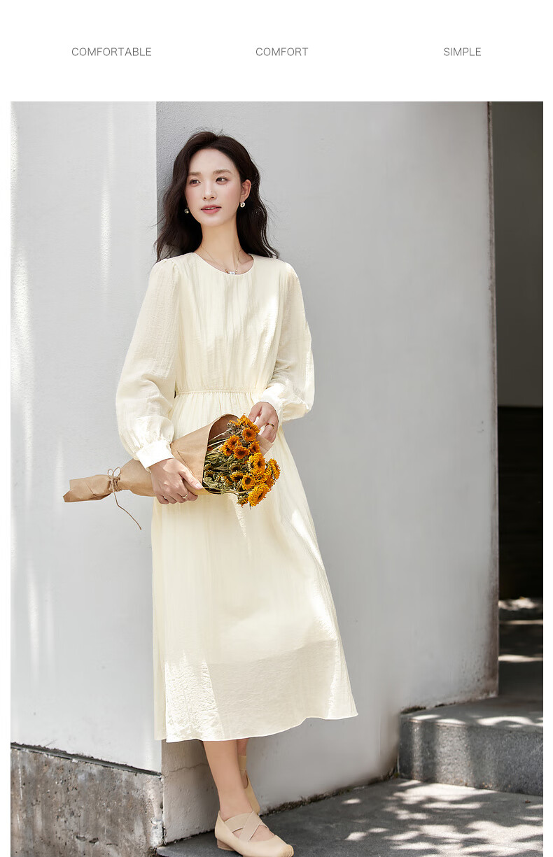 Fansiman Elegant Chinese Style Women's Autumn New Jacquard Vest Round Neck Long Dress Set Elegant Apricot S 11