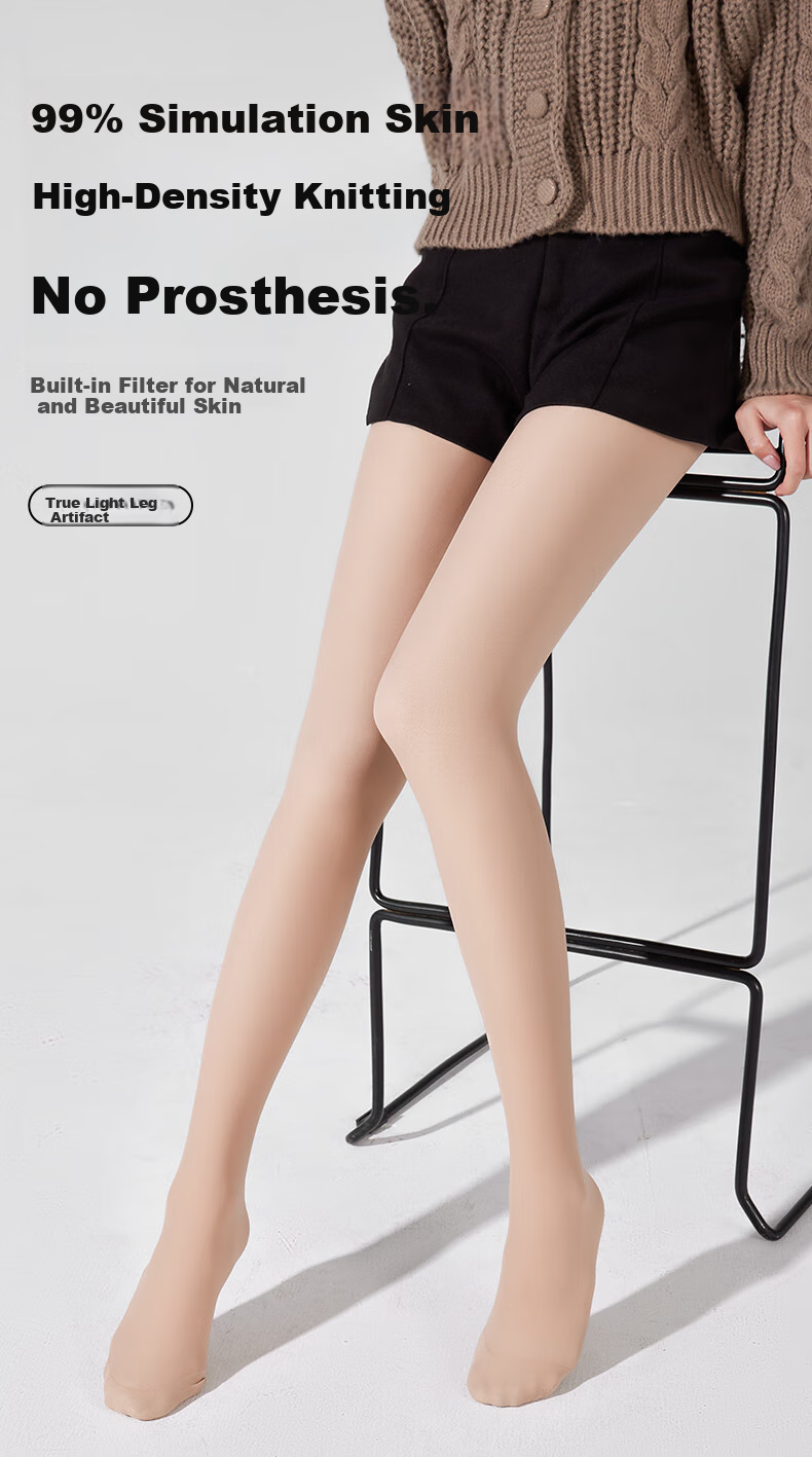 BONAS 26 New Style Leggings Socks for Women, Thick Silk Stockings, Two Pairs, Bare-Leg Effect, 200D Medium-Thick Velvet, Black And Nude Pantyhose 1