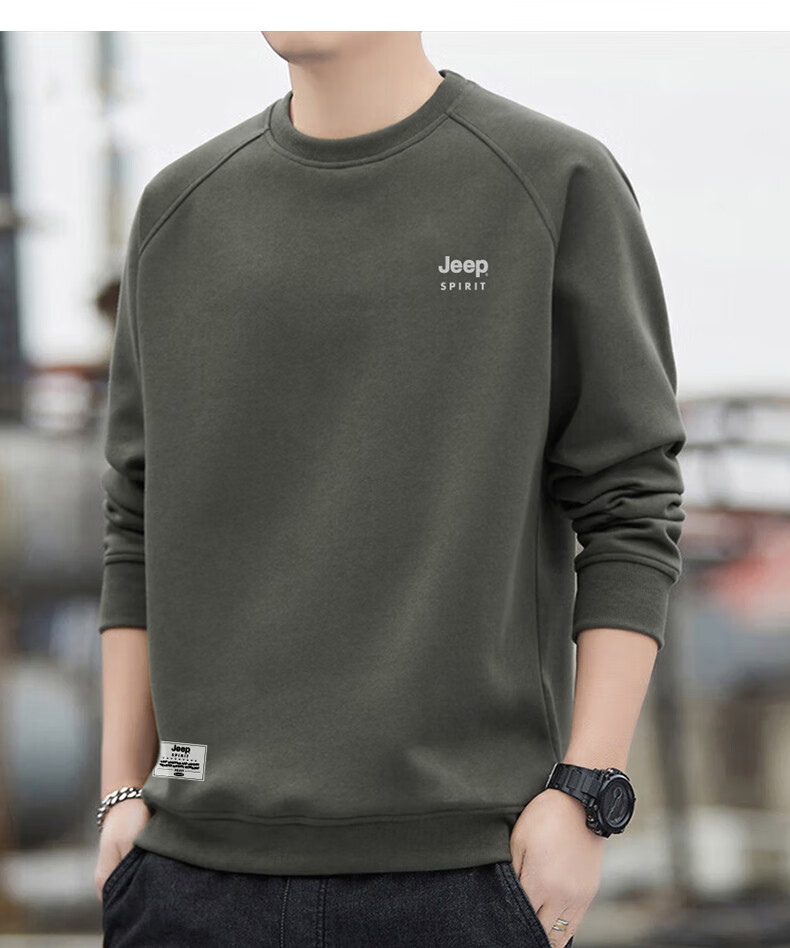 JEEP SPIRIT Men's Sweatshirt, Spring And Autumn Round Neck Long Sleeve T-Shirt, Loose-Fitting Pullover Top, Slim-Fit Undershirt, Men's Clothing, 3XL 11