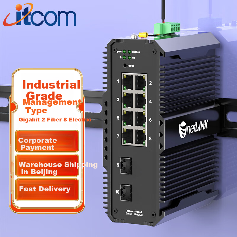 Itcom Industrial Switch, Ethernet Managed Gigabit 2 Optical 8 Electrical Ring Network VLAN, DIN Rail Mount, Power Not Included, IT168-3800