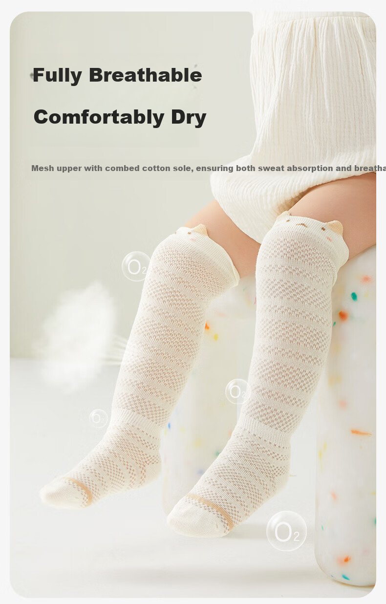 Shiyuejiejing Baby Socks, Summer Mesh Long Thin Style, for Boys And Girls, Mosquito-Proof, Over-Knee, Non-Binding, Children's Air Conditioning Socks 5