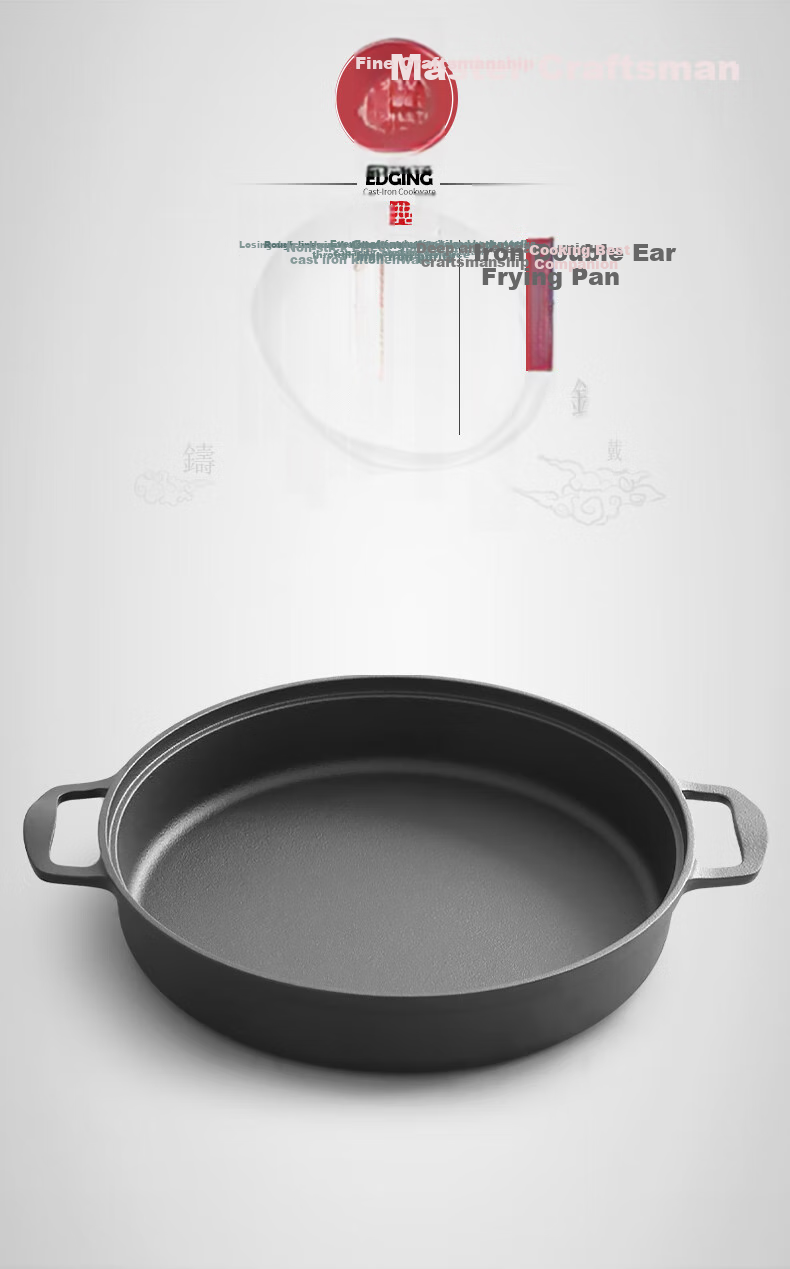 Dianjiang Cast Iron Skillet, Thick Flat Bottom Pan without Coating, for Pancakes And Eggs, 32cm, Home Use Steak Frying Pan, Deep Iron Skillet 1