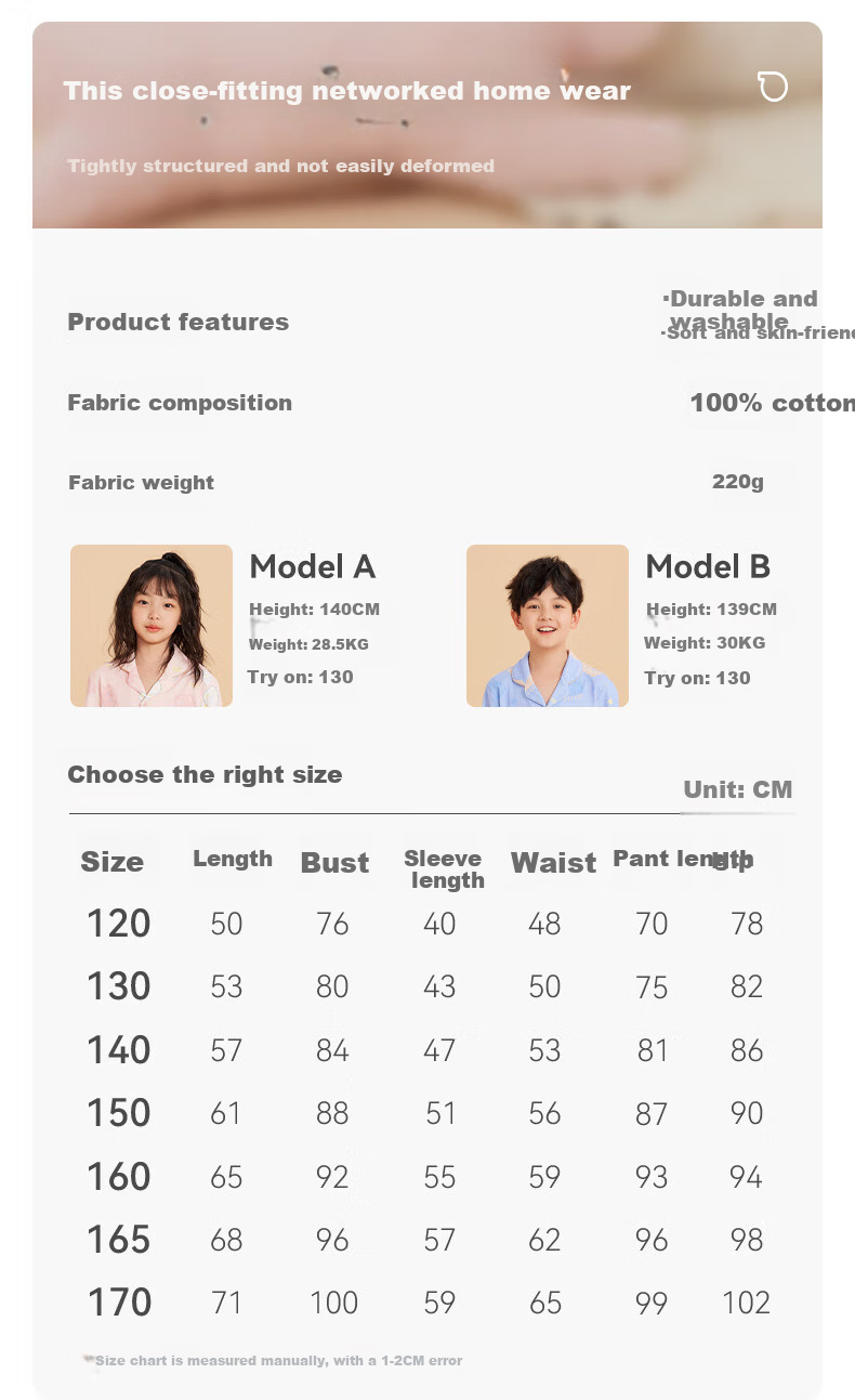 Hodo Children's Cotton Pajamas, Boys And Girls Spring And Autumn Home Wear Set, Long-Sleeve Long Pants Cardigan Style J3151, Pure White, Size 140 5