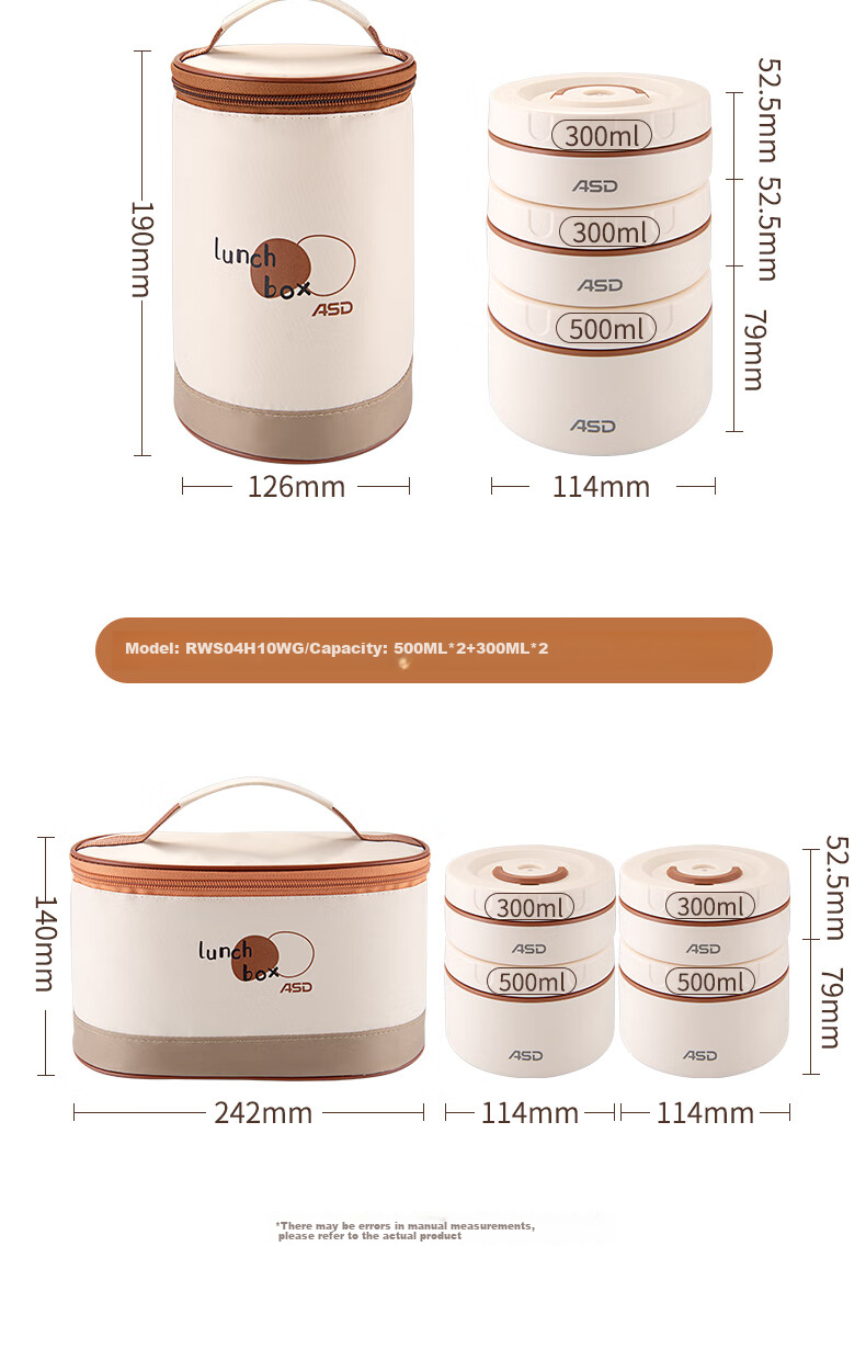 ASD Lunch Box Set, Microwave Safe, for Office Workers And Students, Portable Meal Container, 3-Piece Set RWS03H10WG 15