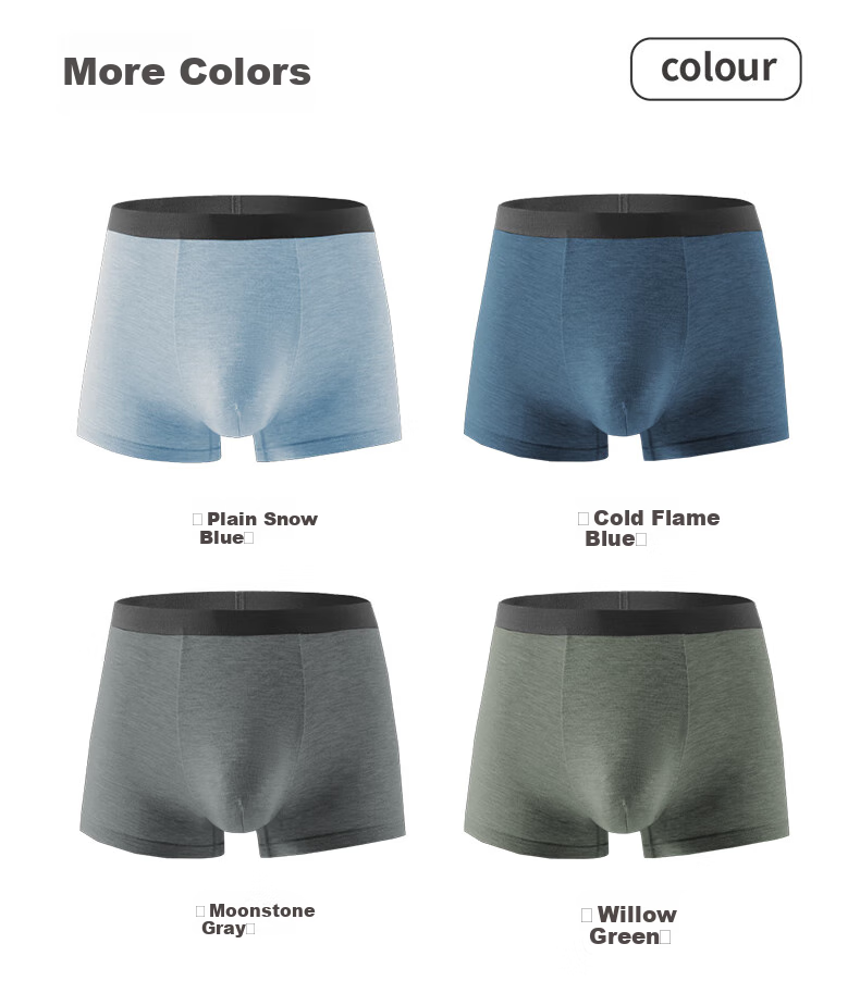 Yuejili Men's Underwear, 2026 New Style, 7A Antibacterial Breathable Modal Crotch Boxer Briefs, Bare Feel Thin Summer Style, Gift for Boyfriend 9