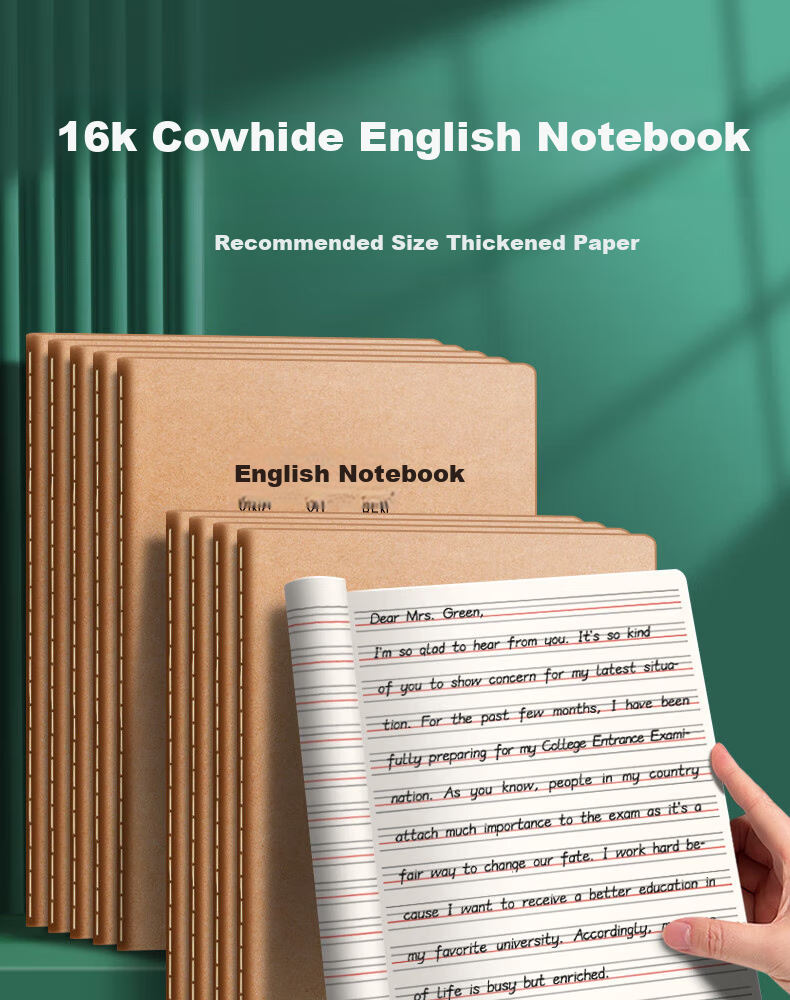 Xinshida 16K Math Notebook Homework Book for Grades 3-6, Math Practice Book, Elementary And Middle School Student Error Correction Book, Kraft Paper Arithmetic B5 Large Notebook, 5 Books Totaling 360 Pages 1