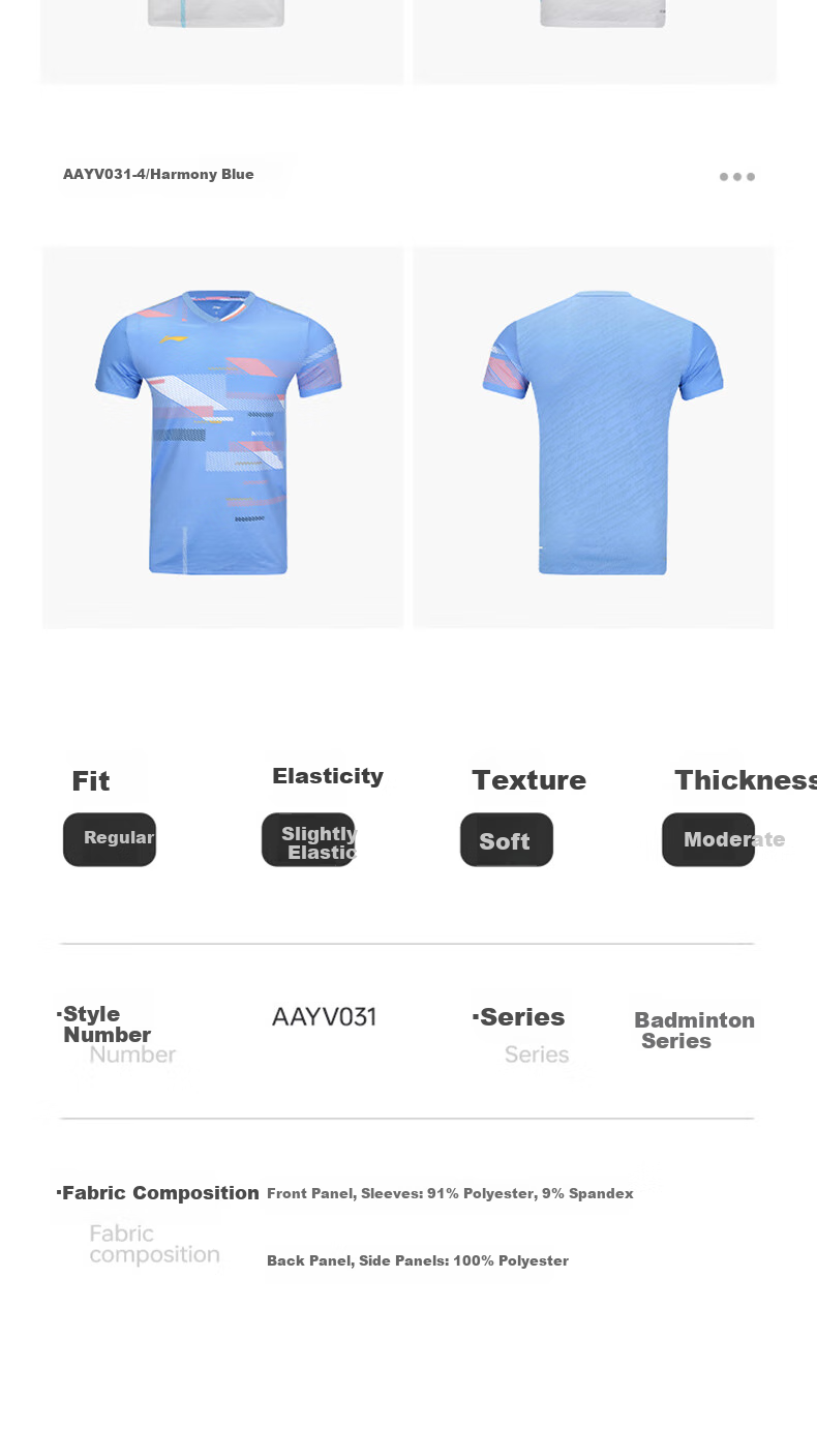 Li-Ning Badminton Outfit for Men And Women, International Star Series Competition Top, Breathable And Sweat-Absorbing Professional Sports Uniform 9