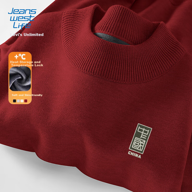 JEANSWEST LIFE Zhenweisi National Trend Men's Knit Sweater, Winter Fleece-Lined Warm Sweater for Men, Chinese Style Student Casual Loose Sweater 8