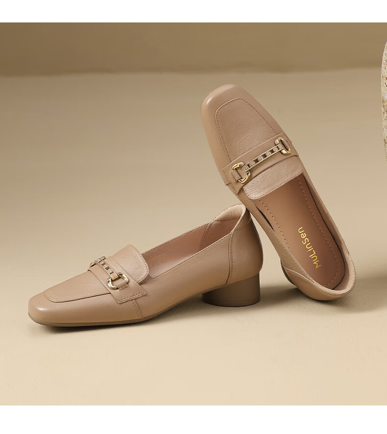 MULINSEN Women's Commuter Versatile Loafers Slip-On Mom Shoes Beige Size 40 24