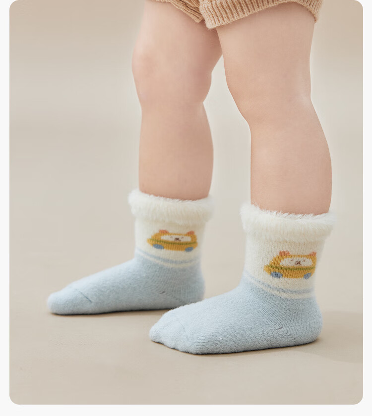 Five Cotton Children's Thickened Warm Loose Top Non-Binding A-Class Seamless Mid-Calf Baby Socks 4
