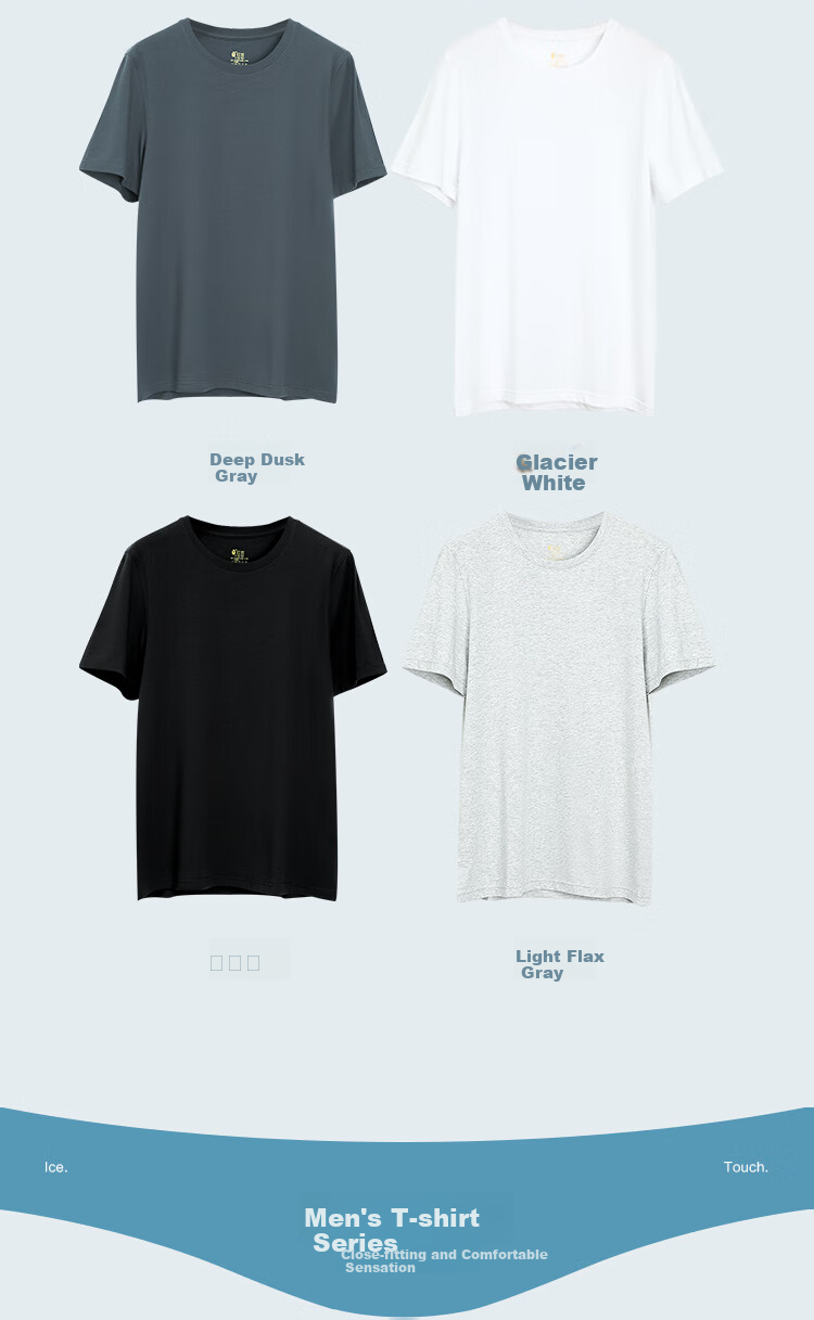 Hodo Men's T-Shirt, Summer Short-Sleeve Undershirt, Solid Color Cotton, Cool And Breathable, Versatile Top for Me 13
