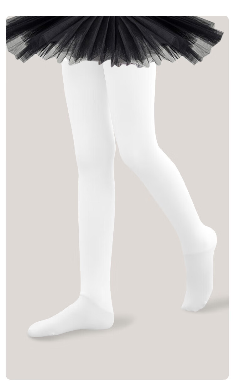 Zhiyouban Children's Dance Spring and Autumn Tights Girls Skin Color Base Socks Girls Stockings Nude Leg Effect 4