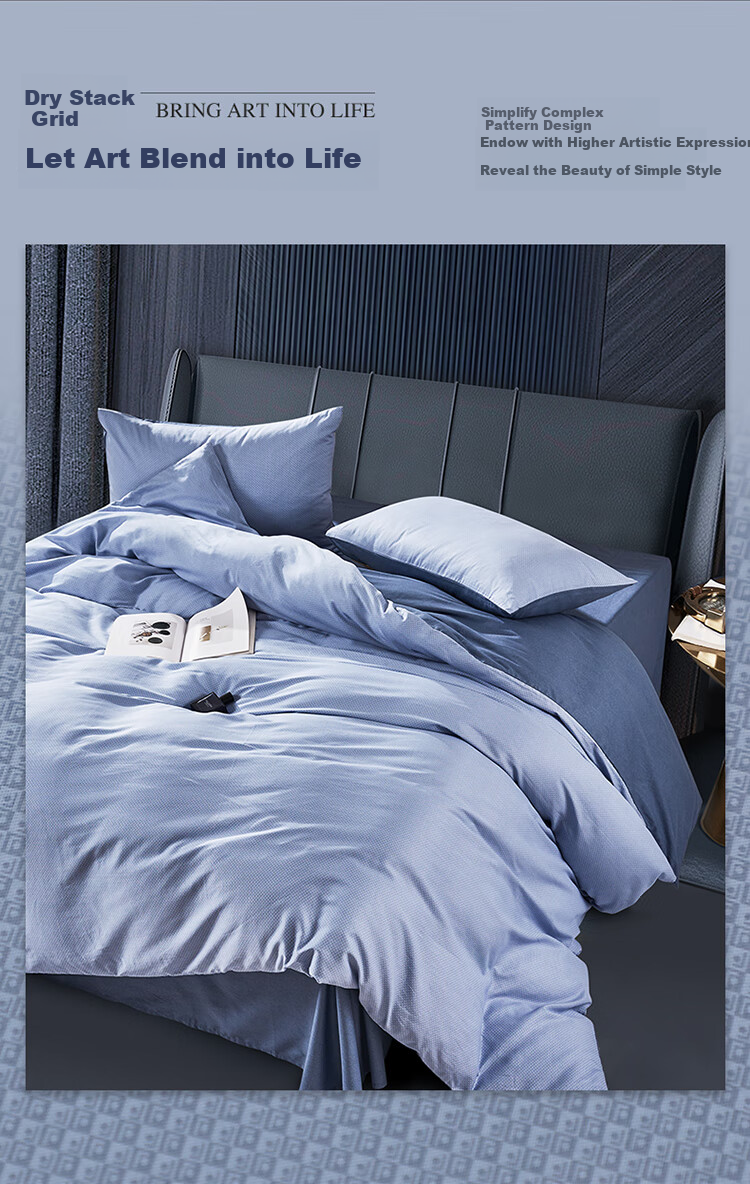 Fuanna Cotton Jacquard Duvet Cover 203x229cm Single/Double Size 2