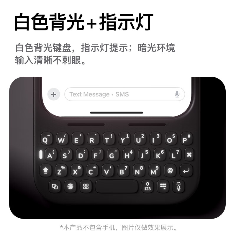 Клавиатура AKKO MetaKey для iPhone