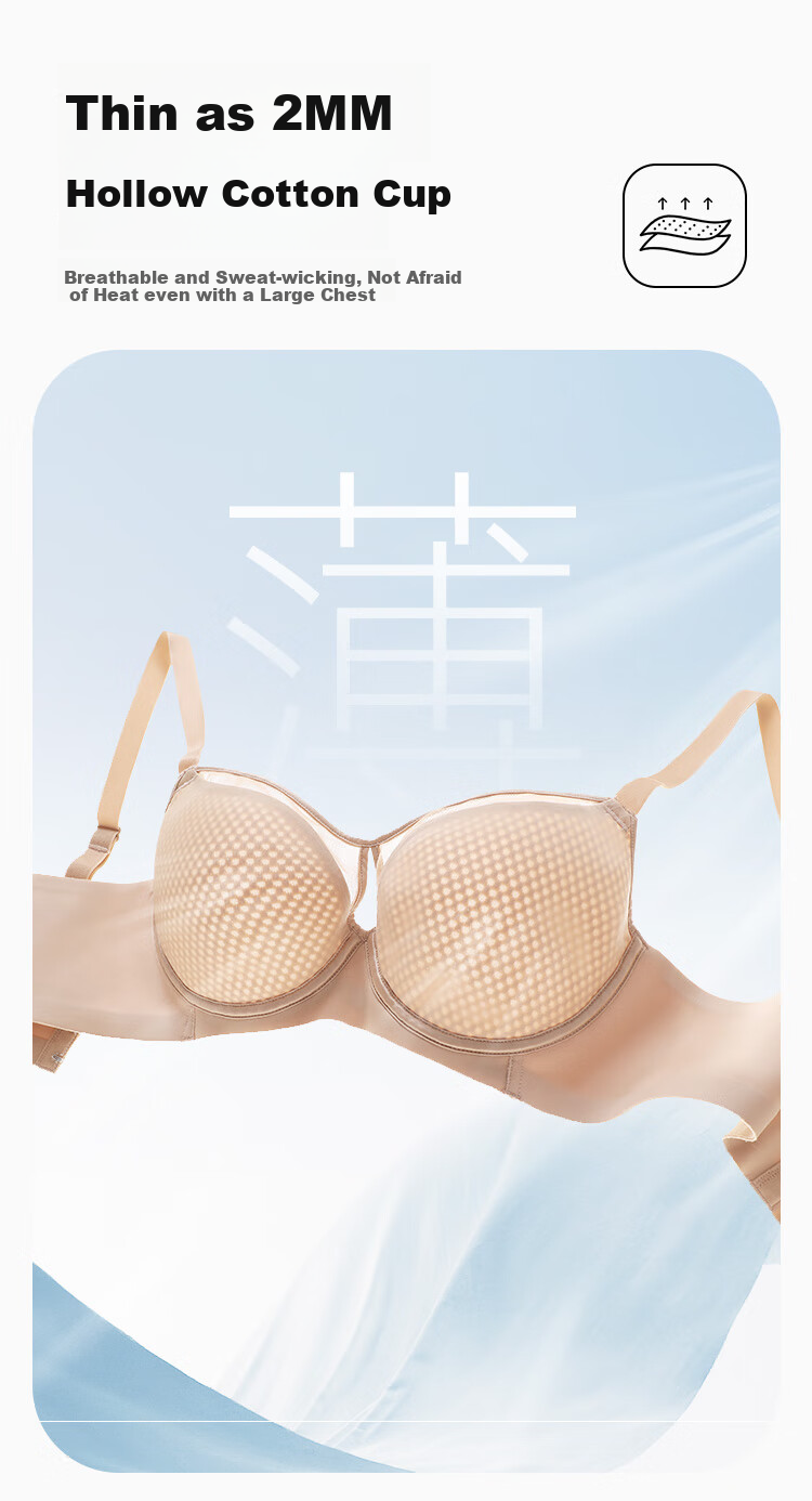 Ordifen 26 New Women's Underwear, Lightweight, Perforated Cups, Breathable, Smooth Surface, Seamless, Large Bust, Low-Collar Bra Set, XB4210 4