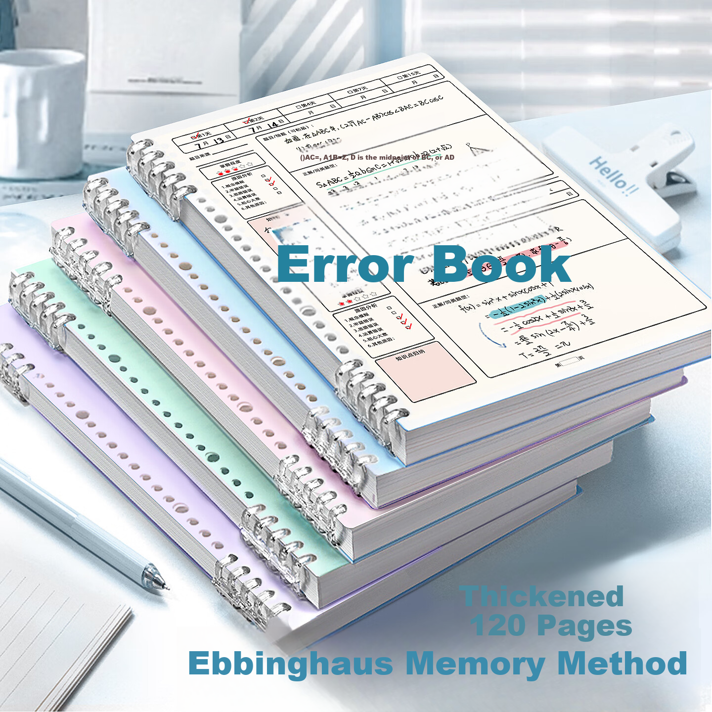 Shuxing B5/120-Page Error Correction Notebook with Removable Pages, Specialized for Primary, Middle And High School Students, Math And English Error Collection Organizer Notebook