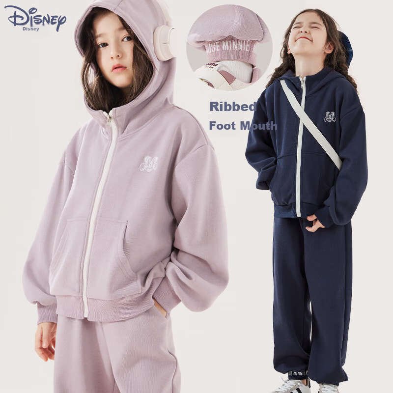 Disney Girls' Outfit Set for Spring And Autumn, Stylish Big Kids Casual Zip-Up Hooded Sweatpants Two-Piece Set 3DT004 Pink Purple 150