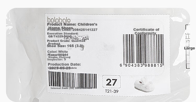 BALABALA Children's Cotton Slippers for Boys And Girls, Baby Home Shoes with Heel Covers, Autumn And Winter Cotton Shoes, Animal Design, 208425141227 18