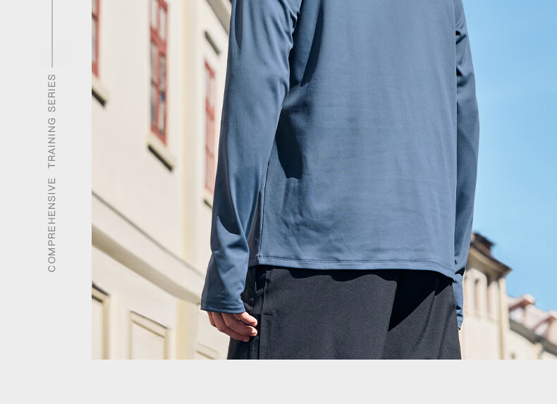 Xtep Men's Quick-Dry Long Sleeve Sports Shirt with Half-Zip, Breathable Fitness Running Outdoor Top 24