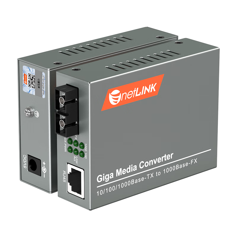 NetLINK HTB-GM Gigabit Multi-Mode Dual-Fiber Optic Transceiver, Optical-Electrical Converter, 1310nm, 2 Kilometers, External Power Supply, One Pair