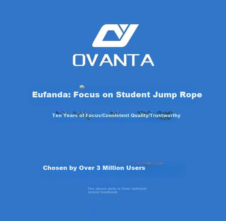 Oufanda Children's Jump Rope for Kindergarten, Primary School Students, First Grade, Ages 3-5 Exam-Specific Non-Tangling Cotton Rope 1
