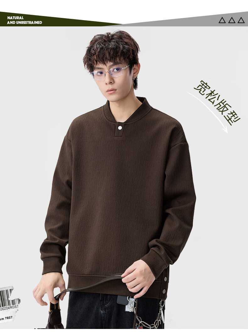 MMOPTOP Japanese Style Vintage Henry Collar Sweatshirt Autumn Winter Men's Warm Casual Sweatshirt MWY28 Coffee XL 1