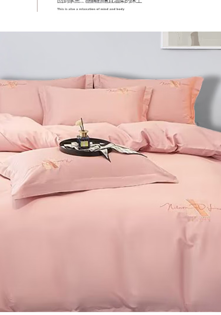 ZiiU Bedding Set, Pure Cotton Duvet Cover And Bed Sheet Set, All-Season Use, for 1.8-Meter Bed 3