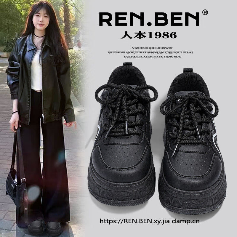 Женские кроссовки RENBEN, черные, на платформе, с толстой подошвой, модель 2025 Spring Summer New Ins Casual Black Platform Sneakers