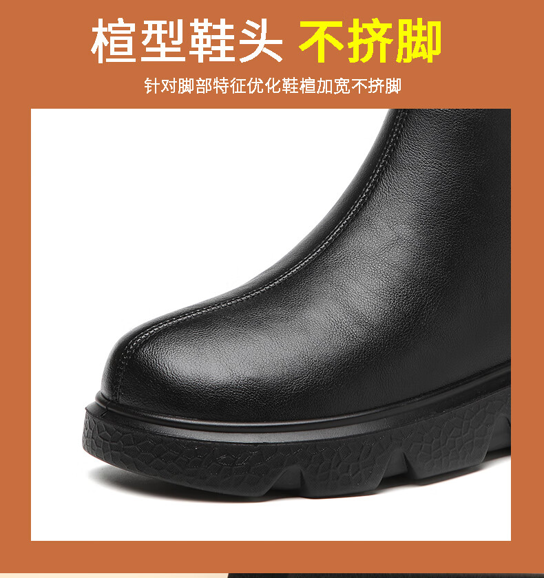Warrior Women's Winter Non-Slip Warm Cotton Shoes, Short Boots for Middle-Aged and Elderly, Fleece-Lined Leather Shoes, Model 0873, Black, Size 39 2