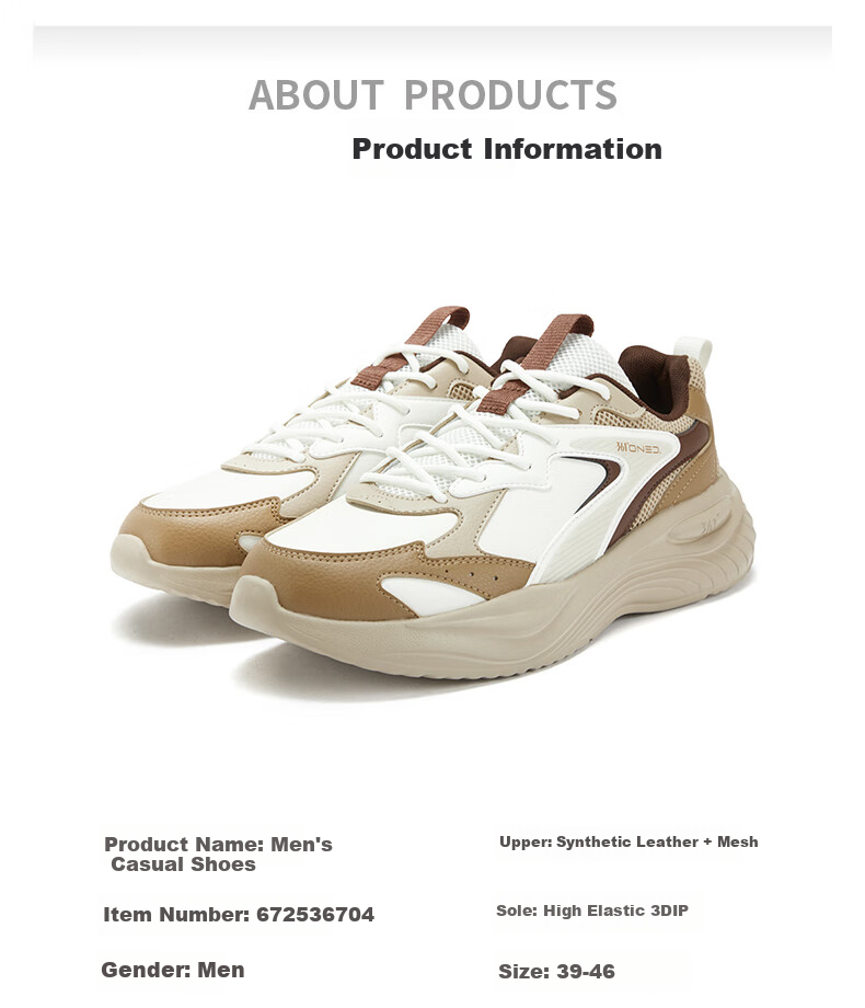 361° Men's Sports Shoes, Spring And Summer Leather Upper, Waterproof Commuter Shoes, Casual Thick-Soled Dad Shoes, 672536704-1 22