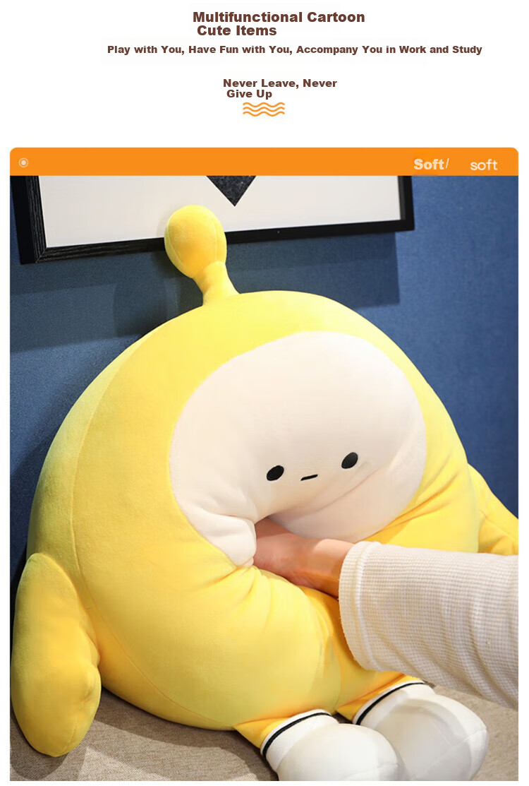 Airuisi Official Egg Party Doll Plush Toy Stuffed Animal Sleeping Pillow for Children, Boys And Girls Birthday Gift 1