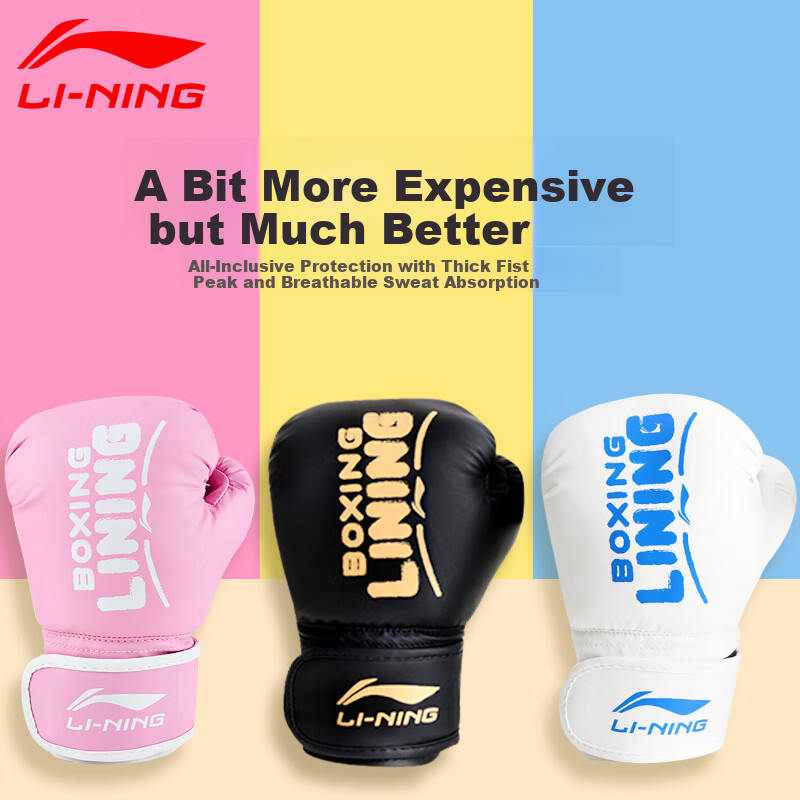 Детские боксерские перчатки Li-Ning, тренировочное снаряжение для юных бойцов, для соревнований, подарок для мальчиков и девочек