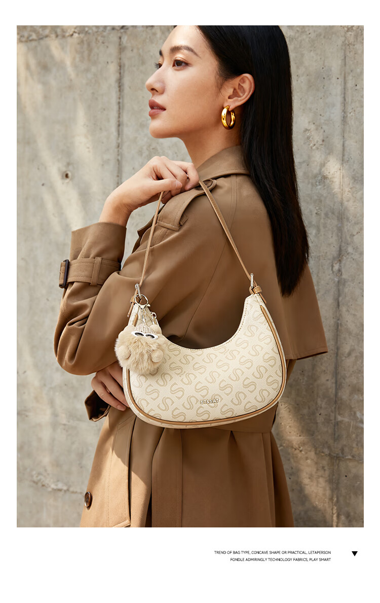 Saturday Women's 2026 Crescent Crossbody Half-Moon Underarm Shoulder Handbag Birthday Gift for Girlfriend 4
