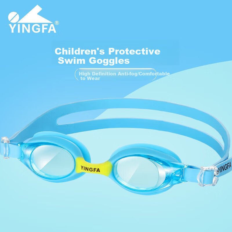 Детские очки для плавания YINGFA, HD, с защитой от запотевания, для мальчиков и девочек, для дошкольников и младших школьников