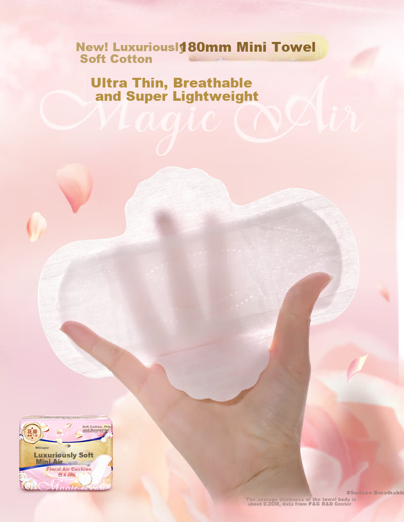 Hushubao, Luxurious Cotton Mini Sanitary Napkins, Low Absorbency Daytime Use, 180mm, 12 Pieces, Menstrual Pads, Trial Pack, Sold by JD 5