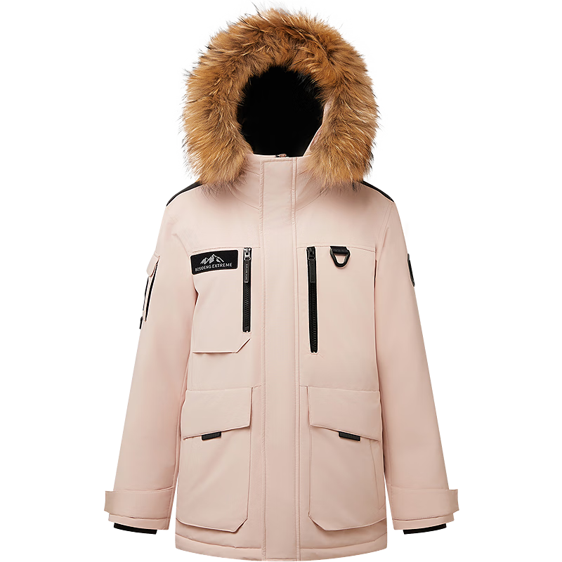 BOSIDENG 25-Year Winter Extreme Cold Northeast Special Thickened Goose Down Unisex Mall-Style Down Jacket with Large Fur Collar